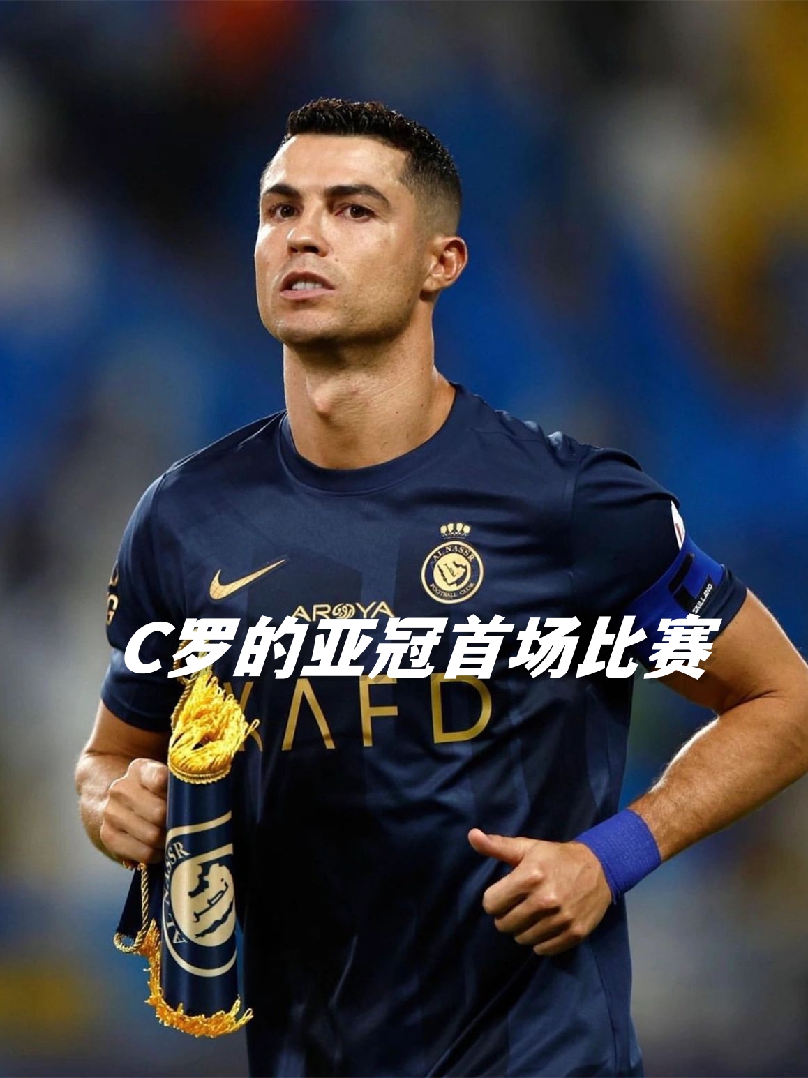 关于底特律活塞单刀错失备战足总杯丹佛掘金集结日扳平良机，C罗与60激战西班牙队分钟直接炸裂的信息